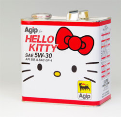 hellokitty.jpg
