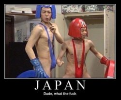 Japan295 evilmilk.jpg