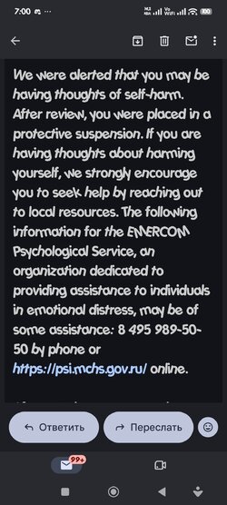 Screenshot_2026-09-05-07-00-07-462_com.google.android.gm.jpg