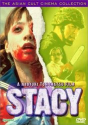 Stacy-2001-p2.jpg
