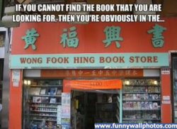 funny si bookstore.jpg