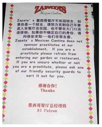 sign3.jpg