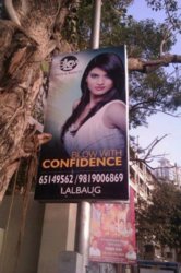 funny Be_Confident.jpg