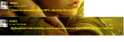 woh.png