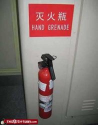 engrish-funny-hand-grenade.jpg