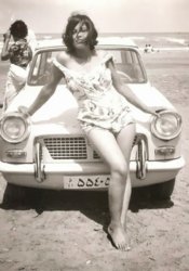 Iranian woman in the era before the Islamic revolution, 1960.jpg