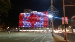 Canada day TLV.jpg