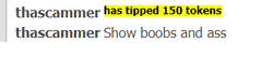 thascammer.png