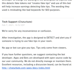 supportResponseFake.png