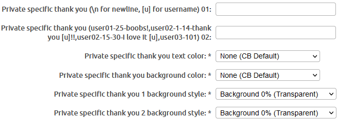 private_specific_interface.png