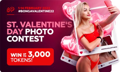 news_550х330_Valentaine's-Day-Photo-Contest_jan-22_EN.png