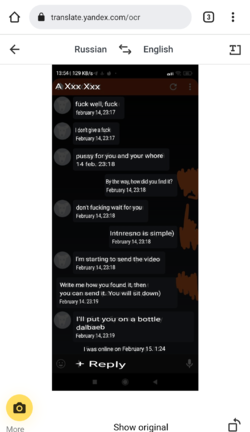 Screenshot_20220220-191742_Chrome.png