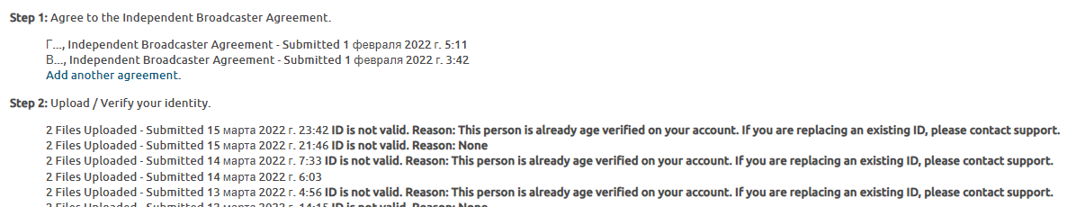 1647600995538.png 1647600995538.png