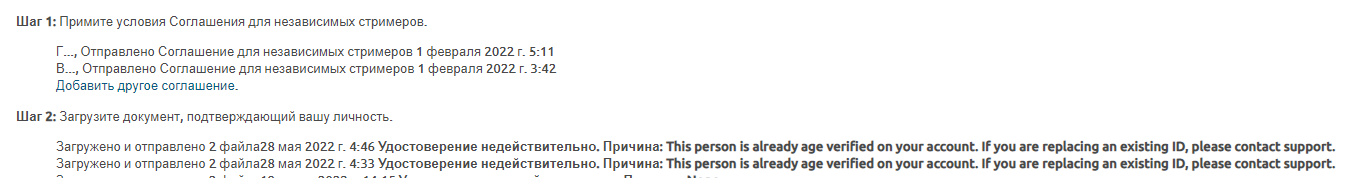 1653739029325.png 1653739029325.png