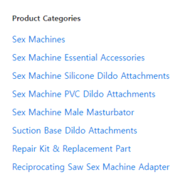 categories.png