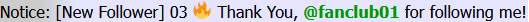 newfollower_example.png