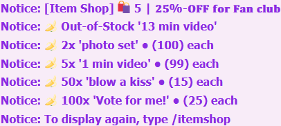 itemshop_chat_output_example.png