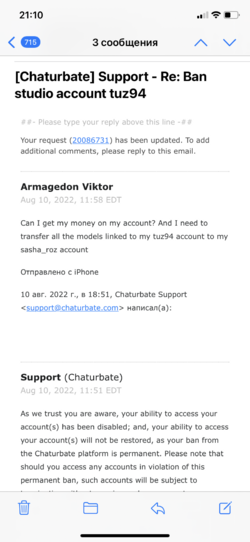 29233021-5C55-4F38-AB0E-DA8EF35AE2AC.png