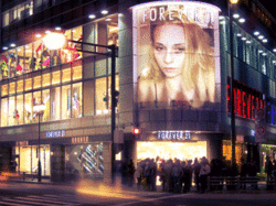 FunPhotoBox190830s3rcsbmk.gif