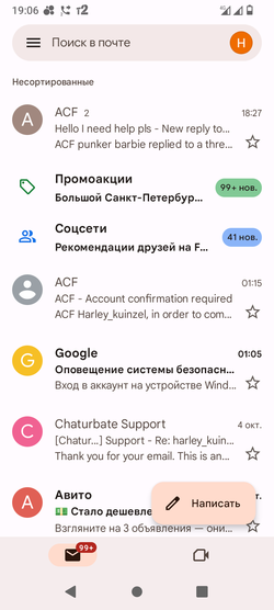 Screenshot_20231005-190633.png