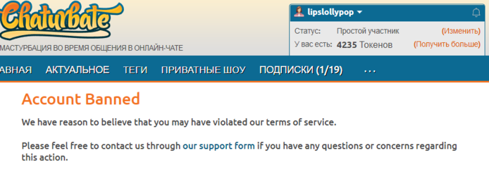 Снимок экрана 2024-05-14 223414.png