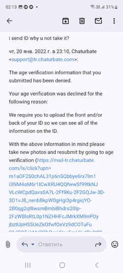 Screenshot_20241223_021331_Gmail.jpg