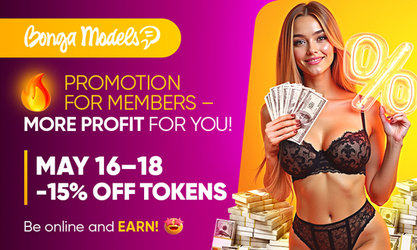 BM2-MayPromo2025-en-550x330-1.jpg
