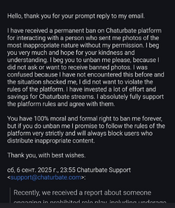 1760425078547.png 1760425078547.png