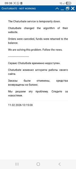 Screenshot_20260217_093636_Samsung Internet.jpg