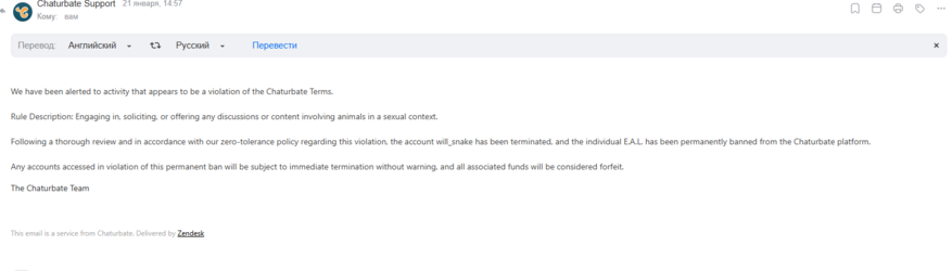 Снимок экрана 2026-03-05 211408.png