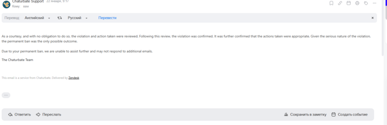 Снимок экрана 2026-03-05 211437.png