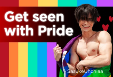 Pride.png