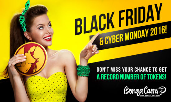 blackfriday3-1-1-1-e1479721523557.jpg