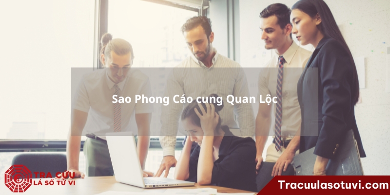 Sao Phong Cáo cung Quan Lộc
